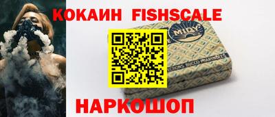 меф VHQ Нягань