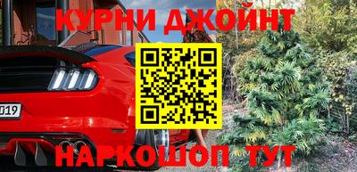 меф VHQ Нягань