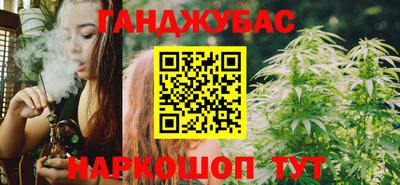 меф VHQ Нягань