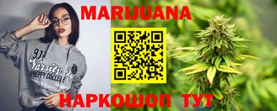 кокаин Обнинск