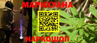 меф VHQ Нягань