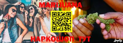 кокаин Обнинск