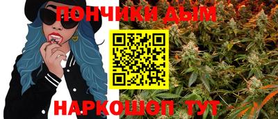 стаф Обь