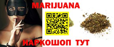 меф VHQ Нягань
