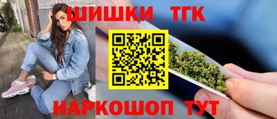 меф VHQ Нягань