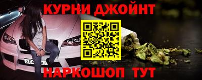 стаф Обь