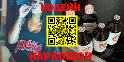 стаф Обь