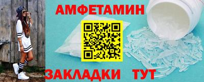 стаф Обь