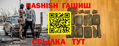 стаф Обь