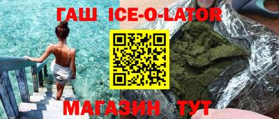 кокаин Обнинск
