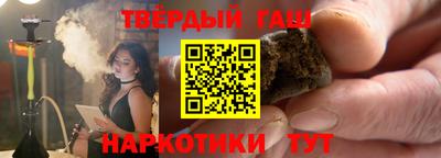 меф VHQ Нягань