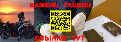 меф VHQ Нягань