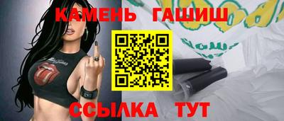 меф VHQ Нягань