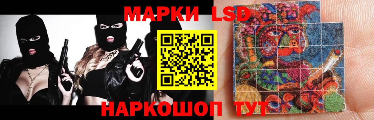 Лсд 25 экстази кислота  Вход с VPN  Тихвин  Лсд 25 экстази  ЛСД экстази кислота 